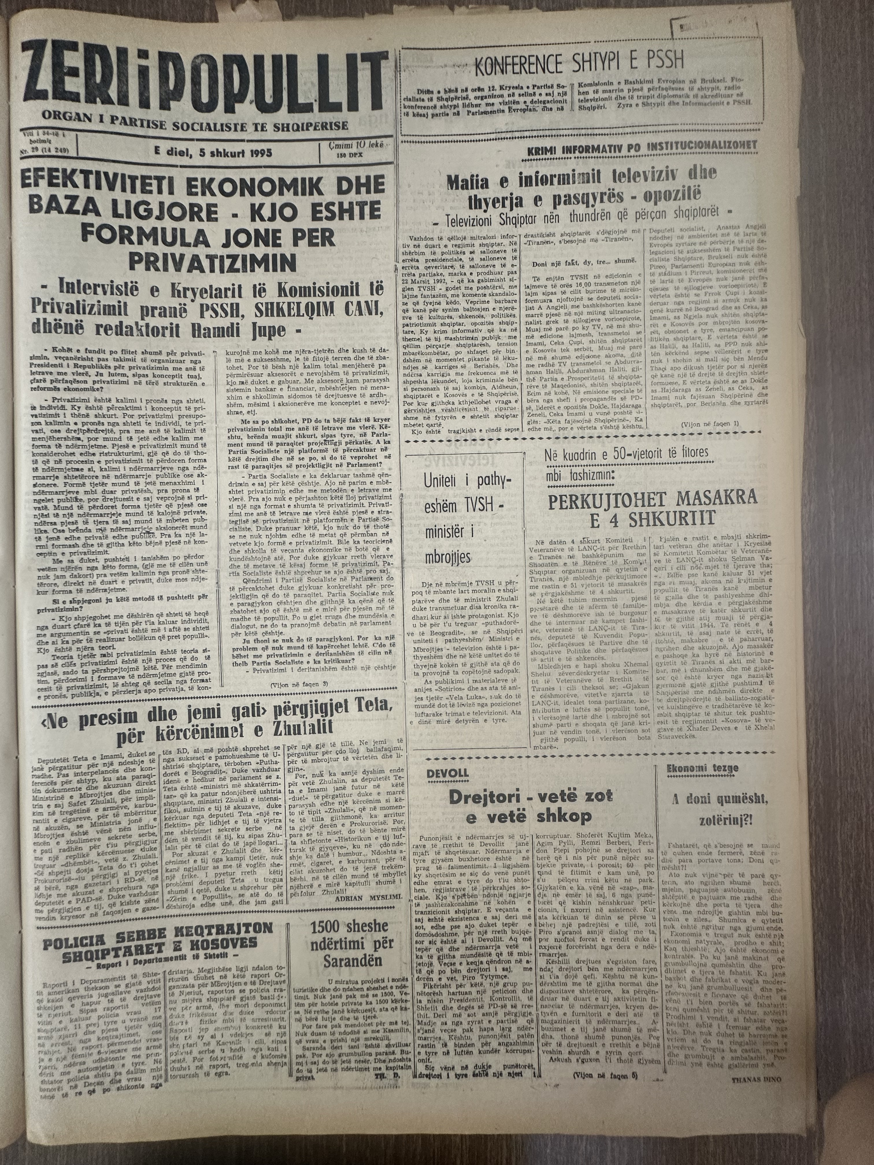 Zëri i Popullit 1995-02-05